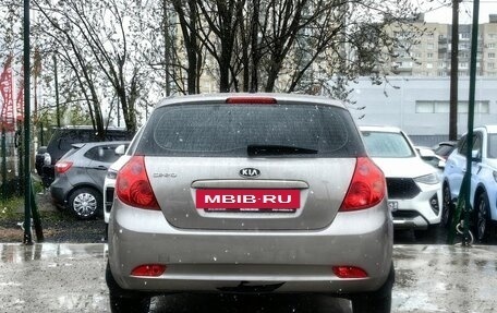 KIA cee'd I рестайлинг, 2008 год, 539 000 рублей, 7 фотография