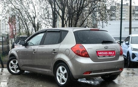 KIA cee'd I рестайлинг, 2008 год, 539 000 рублей, 8 фотография