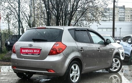 KIA cee'd I рестайлинг, 2008 год, 539 000 рублей, 6 фотография