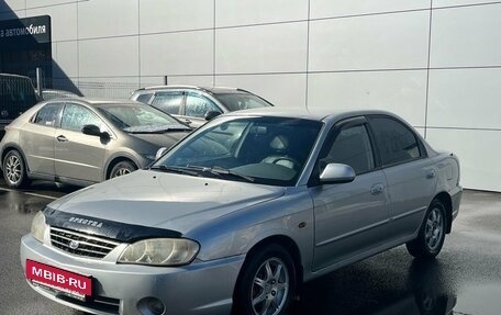 KIA Spectra II (LD), 2008 год, 299 000 рублей, 2 фотография