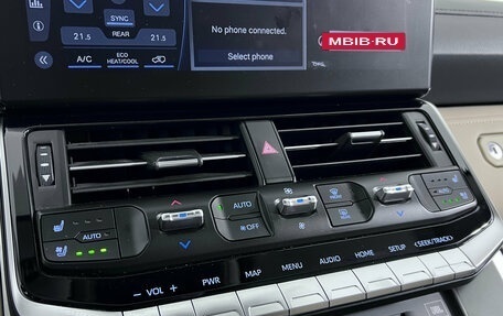 Toyota Land Cruiser, 2022 год, 8 250 000 рублей, 21 фотография