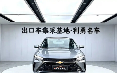 Chevrolet Monza, 2021 год, 990 001 рублей, 4 фотография