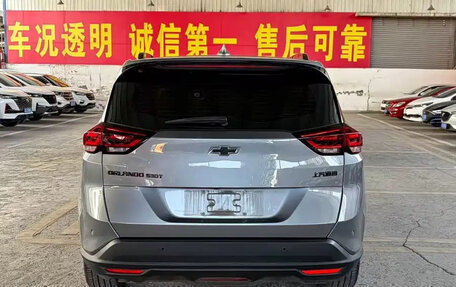 Chevrolet Orlando, 2022 год, 1 470 000 рублей, 4 фотография