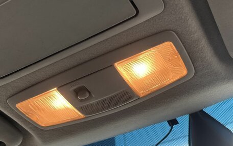 Citroen C-Crosser, 2010 год, 910 000 рублей, 15 фотография