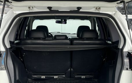 Citroen C-Crosser, 2010 год, 910 000 рублей, 20 фотография