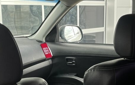 Citroen C-Crosser, 2010 год, 910 000 рублей, 17 фотография