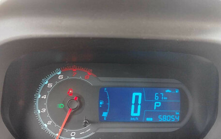 Chevrolet Cobalt II, 2023 год, 990 000 рублей, 7 фотография