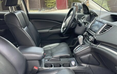 Honda CR-V IV, 2016 год, 2 850 000 рублей, 11 фотография