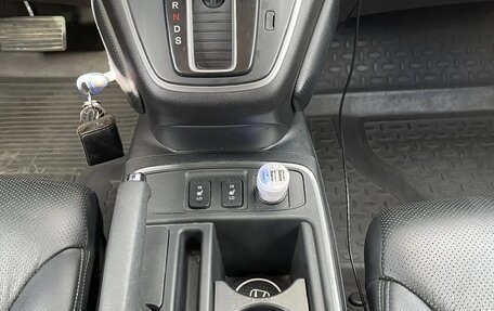 Honda CR-V IV, 2016 год, 2 850 000 рублей, 13 фотография