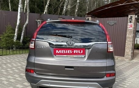 Honda CR-V IV, 2016 год, 2 850 000 рублей, 8 фотография