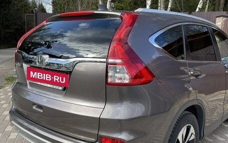 Honda CR-V IV, 2016 год, 2 850 000 рублей, 9 фотография