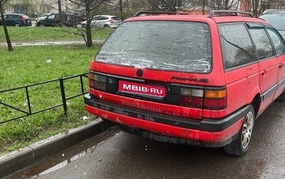 Volkswagen Passat B3, 1990 год, 90 000 рублей, 1 фотография