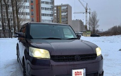 Toyota Corolla Rumion, 2012 год, 1 000 000 рублей, 1 фотография