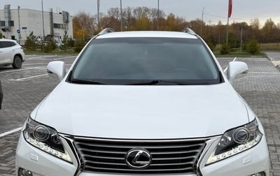 Lexus RX III, 2013 год, 2 450 000 рублей, 1 фотография