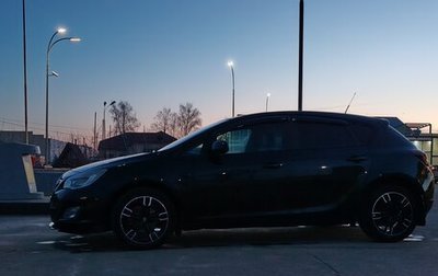 Opel Astra J, 2010 год, 720 000 рублей, 1 фотография