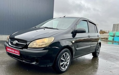 Hyundai Getz I рестайлинг, 2007 год, 249 000 рублей, 1 фотография