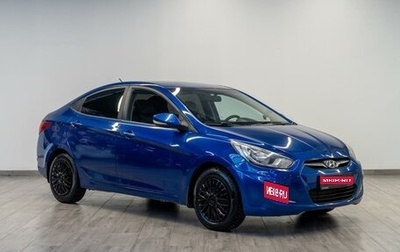 Hyundai Solaris II рестайлинг, 2011 год, 819 000 рублей, 1 фотография