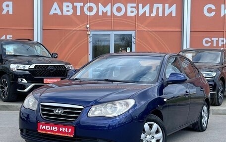 Hyundai Elantra IV, 2008 год, 499 000 рублей, 1 фотография