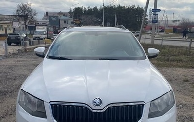 Skoda Octavia, 2014 год, 1 150 000 рублей, 1 фотография