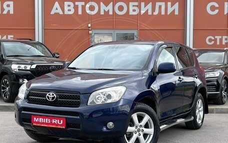 Toyota RAV4, 2008 год, 1 115 000 рублей, 1 фотография