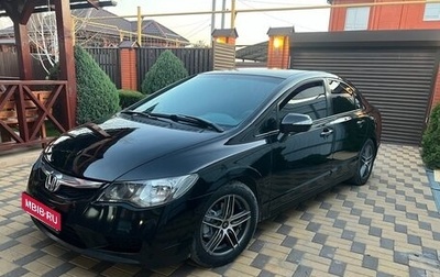Honda Civic VIII, 2011 год, 720 000 рублей, 1 фотография
