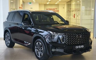 GAC GS8, 2025 год, 4 399 000 рублей, 1 фотография