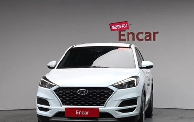 Hyundai Tucson III, 2020 год, 1 601 000 рублей, 1 фотография