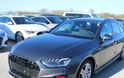 Audi A4, 2023 год, 3 642 549 рублей, 1 фотография