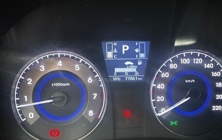 Hyundai Solaris II рестайлинг, 2015 год, 1 190 000 рублей, 3 фотография