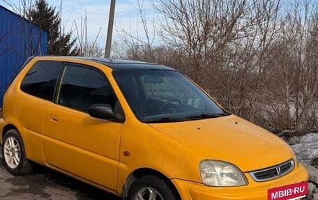 Honda Logo, 2001 год, 235 000 рублей, 2 фотография