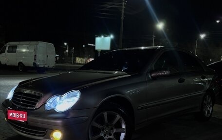 Mercedes-Benz C-Класс, 2004 год, 495 000 рублей, 27 фотография