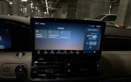 Lincoln Navigator, 2022 год, 9 300 000 рублей, 31 фотография