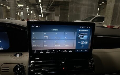 Lincoln Navigator, 2022 год, 9 300 000 рублей, 32 фотография