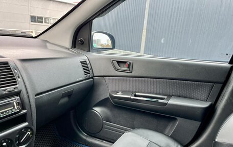 Hyundai Getz I рестайлинг, 2007 год, 249 000 рублей, 20 фотография