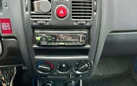 Hyundai Getz I рестайлинг, 2007 год, 249 000 рублей, 21 фотография