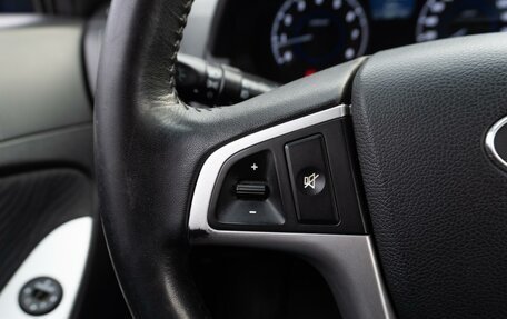 Hyundai Solaris II рестайлинг, 2011 год, 819 000 рублей, 14 фотография