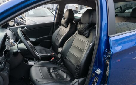 Hyundai Solaris II рестайлинг, 2011 год, 819 000 рублей, 10 фотография