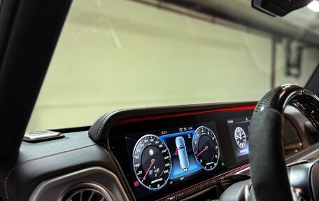 Mercedes-Benz G-Класс AMG, 2022 год, 19 000 000 рублей, 19 фотография