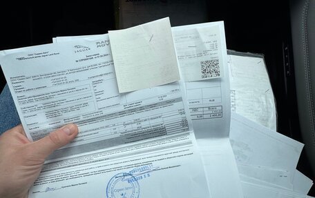 Land Rover Range Rover Evoque II, 2020 год, 4 490 000 рублей, 24 фотография