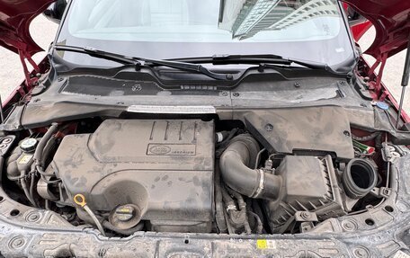 Land Rover Range Rover Evoque II, 2020 год, 4 490 000 рублей, 21 фотография