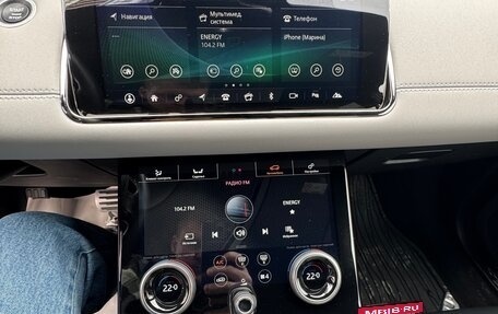 Land Rover Range Rover Evoque II, 2020 год, 4 490 000 рублей, 13 фотография