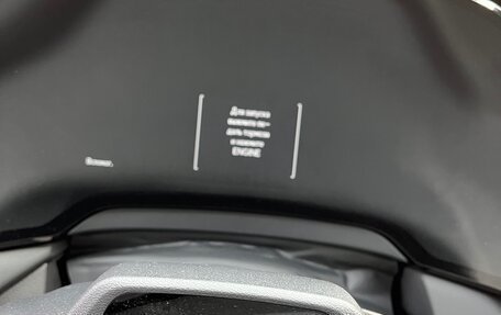 Lexus RX IV рестайлинг, 2026 год, 9 490 000 рублей, 5 фотография