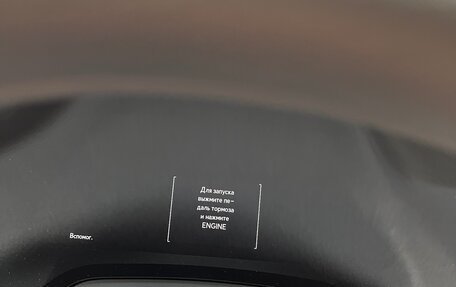 Lexus RX IV рестайлинг, 2026 год, 9 490 000 рублей, 7 фотография