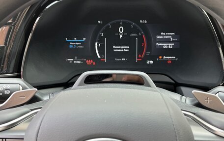 Lexus RX IV рестайлинг, 2026 год, 9 490 000 рублей, 8 фотография