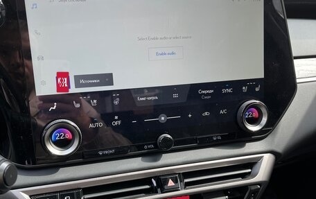 Lexus RX IV рестайлинг, 2026 год, 9 490 000 рублей, 9 фотография