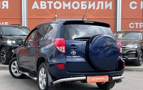Toyota RAV4, 2008 год, 1 115 000 рублей, 7 фотография