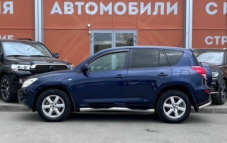 Toyota RAV4, 2008 год, 1 115 000 рублей, 8 фотография