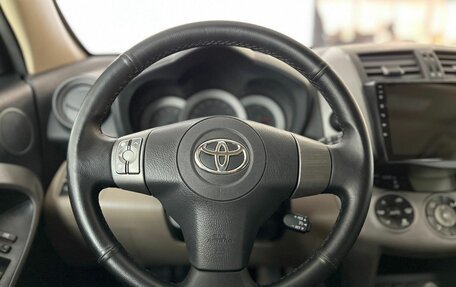 Toyota RAV4, 2008 год, 1 115 000 рублей, 10 фотография