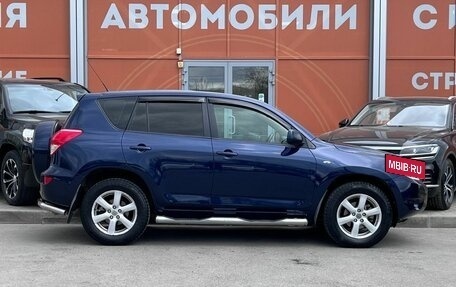Toyota RAV4, 2008 год, 1 115 000 рублей, 4 фотография