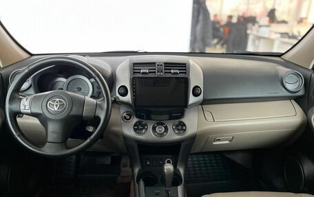 Toyota RAV4, 2008 год, 1 115 000 рублей, 9 фотография